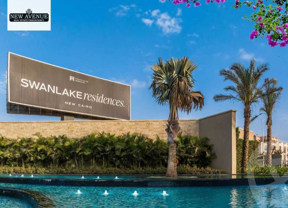 https://aqarmap.com.eg/en/listing/6503816-for-sale-cairo-new-cairo-compounds-swan-lake-iris-swan-lake-residence