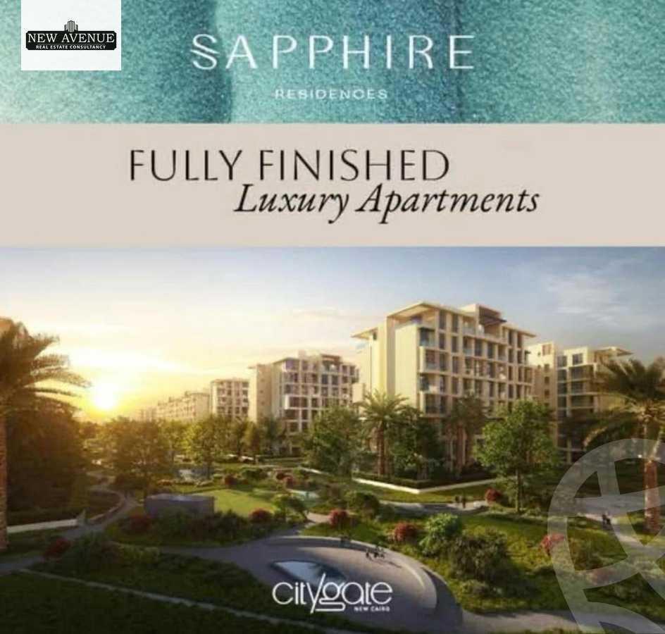 https://aqarmap.com.eg/en/listing/6518607-for-sale-cairo-new-cairo-compounds-city-gate-sapphire-city-gate
