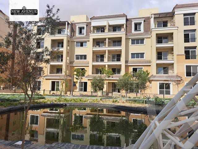 https://aqarmap.com.eg/ar/listing/6519068-for-sale-cairo-new-cairo-compounds-sarai-elan-sarai-compound