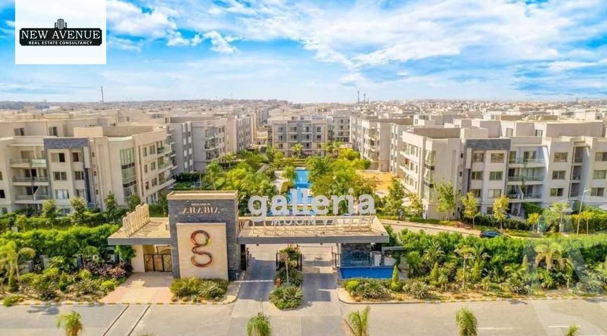 https://aqarmap.com.eg/en/listing/6528802-for-sale-cairo-new-cairo-compounds-galleria-moon-valley-compound-arabia