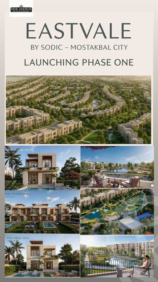 https://aqarmap.com.eg/ar/listing/6542916-for-sale-cairo-el-sheikh-zayed-city-lshykh-zyd-ljdyd-vye