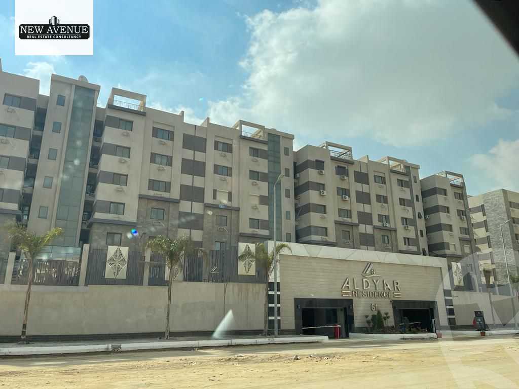 https://aqarmap.com.eg/en/listing/6552992-for-sale-cairo-new-cairo-compounds-dyar