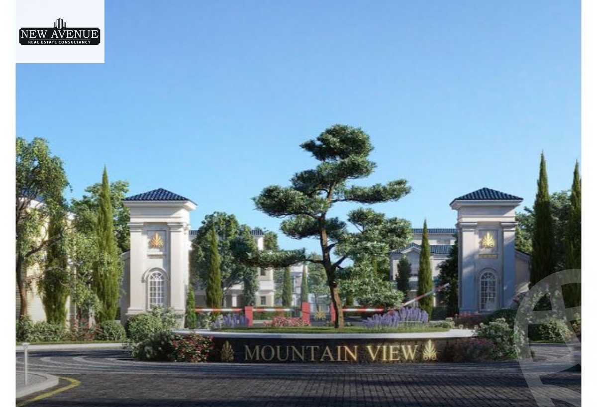 https://aqarmap.com.eg/en/listing/6554970-for-sale-cairo-new-cairo-compounds-mountain-view1-1-compound