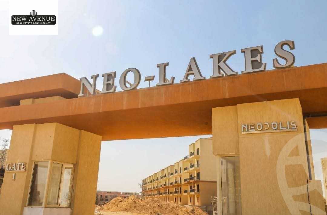 https://aqarmap.com.eg/ar/listing/6569511-for-sale-cairo-new-cairo-lmstqbl-syty-compounds-neopolis