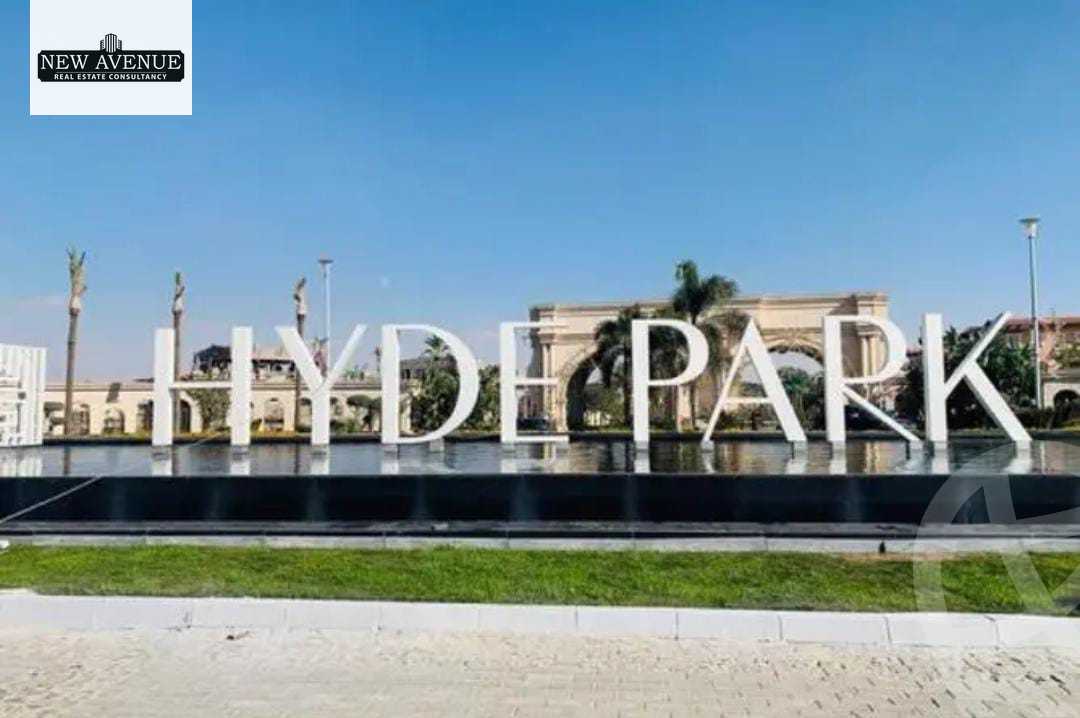 https://aqarmap.com.eg/ar/listing/6573265-for-sale-cairo-new-cairo-compounds-hyde-park-greens-hyde-park-compound