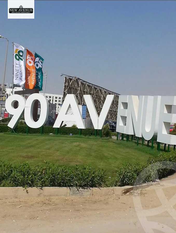 https://aqarmap.com.eg/en/listing/6574180-for-sale-cairo-new-cairo-compounds-ninety-avenue