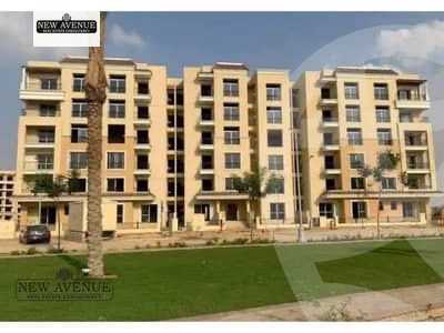 https://aqarmap.com.eg/ar/listing/6595352-for-sale-cairo-new-cairo-compounds-sarai-elan-sarai-compound