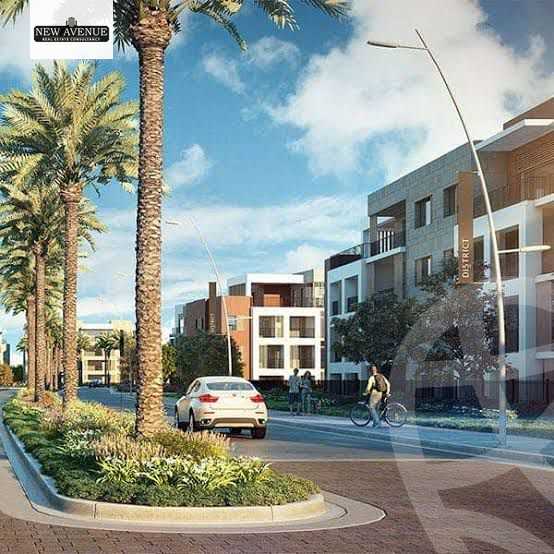 https://aqarmap.com.eg/ar/listing/6602815-for-sale-cairo-new-cairo-compounds-district-5-the-plateau-district-5