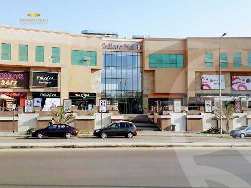 https://aqarmap.com.eg/en/listing/4640912-for-sale-cairo-new-cairo-compounds-galleria-mall-arabia