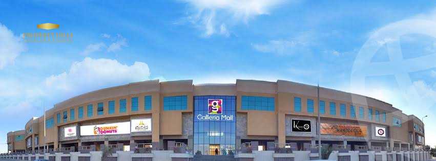 https://aqarmap.com.eg/en/listing/4640912-for-sale-cairo-new-cairo-compounds-galleria-mall-arabia