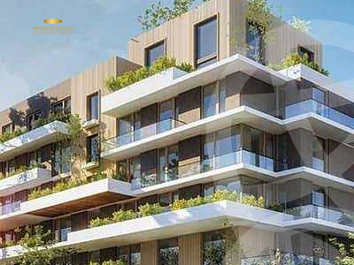 https://aqarmap.com.eg/en/listing/4648578-for-sale-la-natura-il-bosco-misr-italia