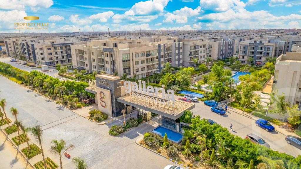 https://aqarmap.com.eg/ar/listing/4680581-for-sale-cairo-new-cairo-compounds-galleria-moon-valley