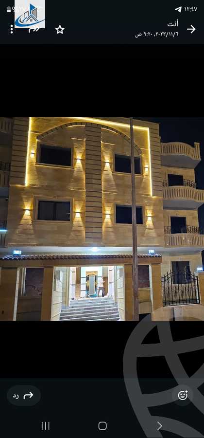 https://aqarmap.com.eg/en/listing/5305447-for-sale-cairo-6th-of-october-el-tawsaat-el-shamalya-touristic-second-area