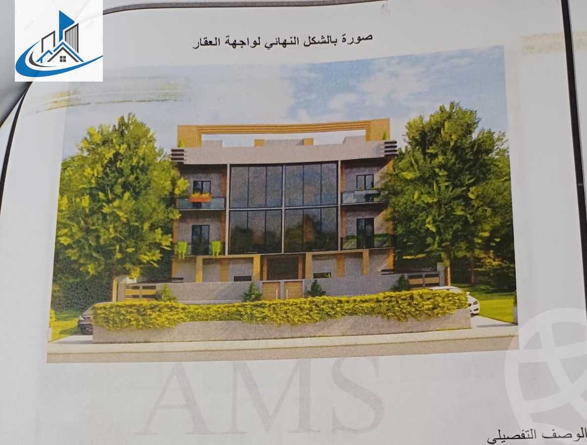 https://aqarmap.com.eg/ar/listing/6187144-for-sale-cairo-6th-of-october-el-tawsaat-el-shamalya-touristic-second-area