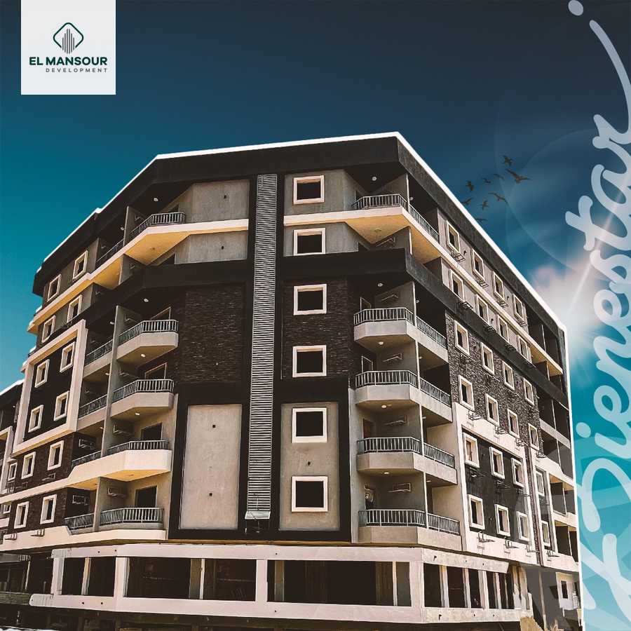 https://aqarmap.com.eg/ar/listing/4127648-for-sale-cairo-maadi-ring-road-medium-plateau-compound-bienestar-complex