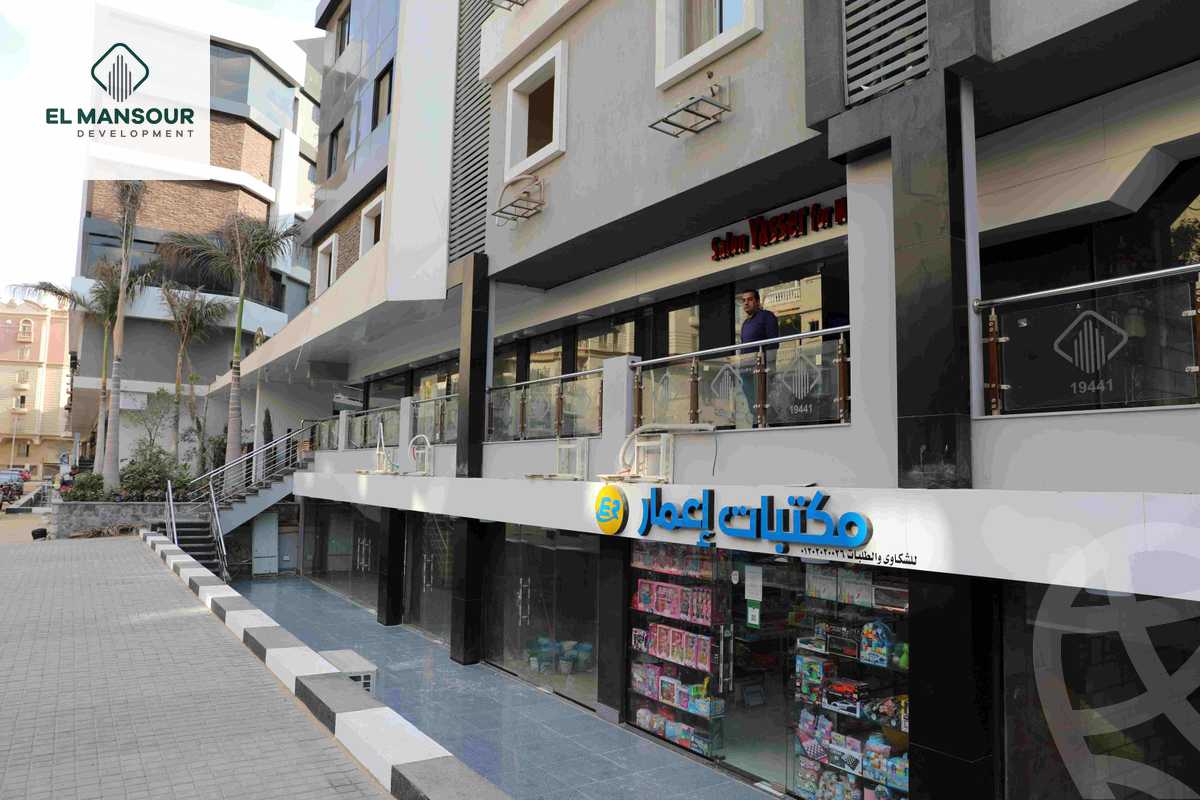 https://aqarmap.com.eg/ar/listing/5600763-for-sale-cairo-mokattam-el-hadabah-el-wosta-compounds-bienestar-complex