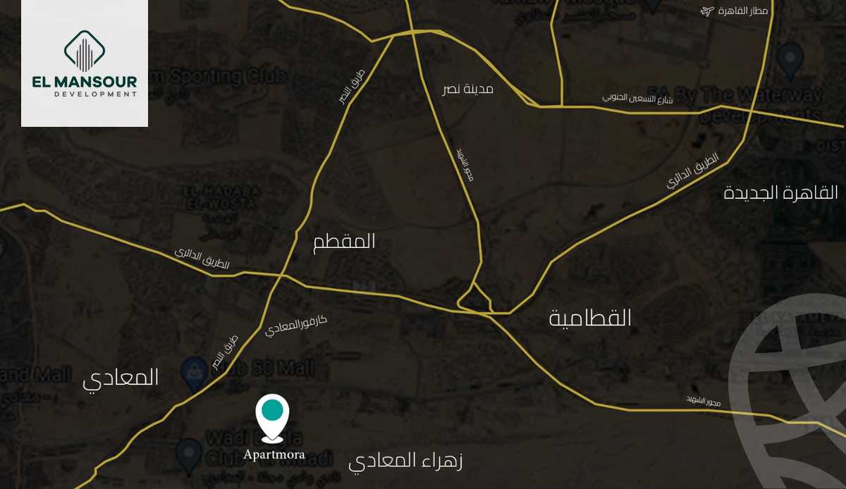 https://aqarmap.com.eg/en/listing/5695653-for-sale-cairo-el-maadi-zahraa-el-maadi-apartmora-compound-el-mansour