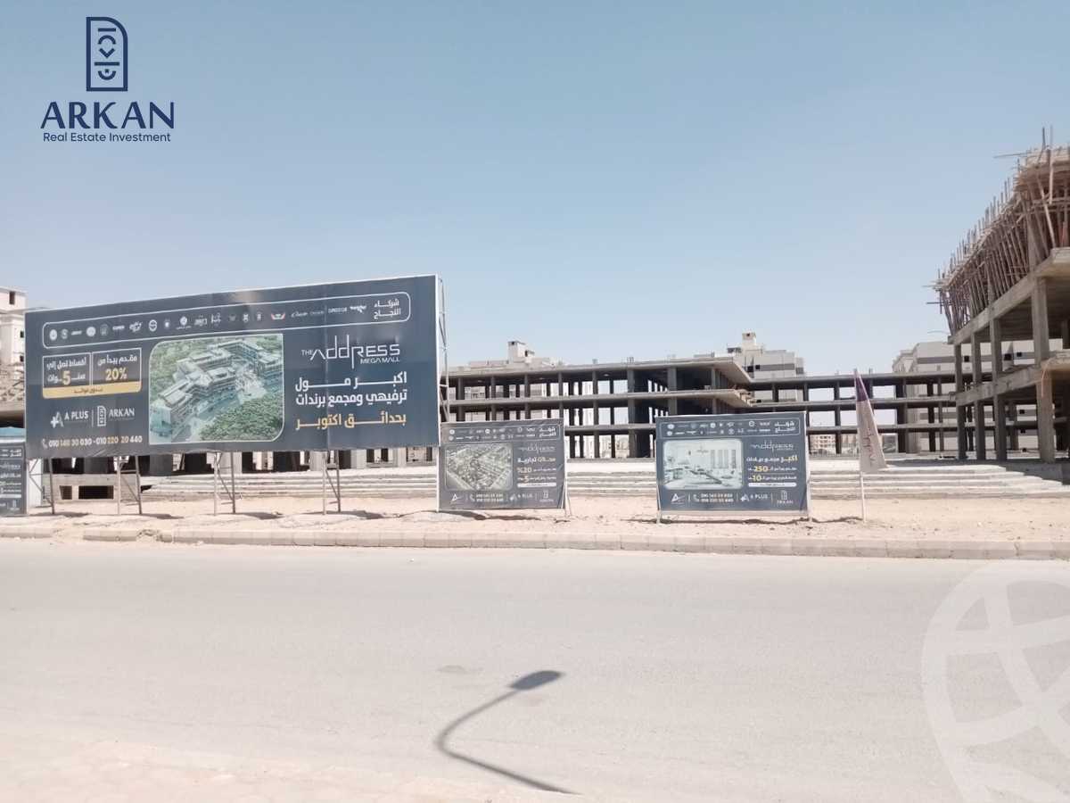 https://aqarmap.com.eg/en/listing/5050078-for-sale-cairo-new-cairo-compounds-mega-mall-new-age