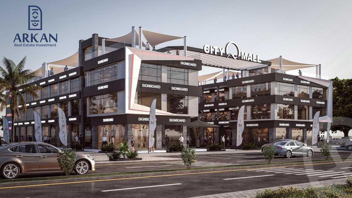 https://aqarmap.com.eg/ar/listing/5146725-for-sale-cairo-6th-of-october-hadaeq-october
