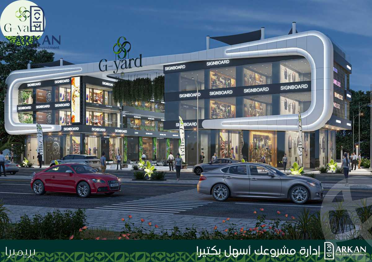 https://aqarmap.com.eg/en/listing/5357540-for-sale-cairo-6th-of-october-hadaeq-october-tryq-hmd-zwyl