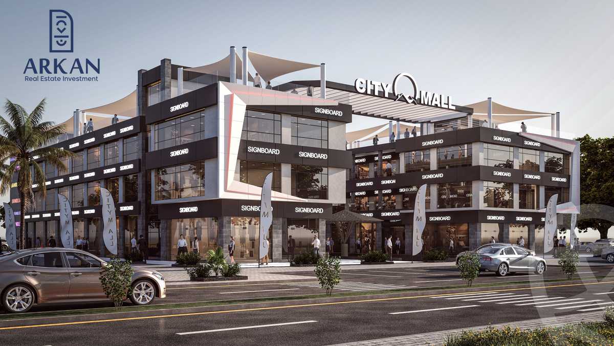 https://aqarmap.com.eg/en/listing/5534144-for-sale-cairo-6th-of-october-hadaeq-october-kmbwnd-fy-hdyq-ktwbr-city-mall-arkan