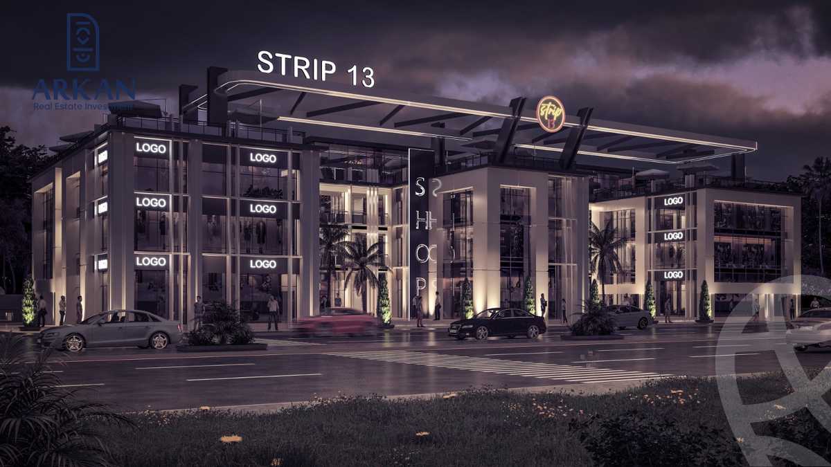 https://aqarmap.com.eg/ar/listing/5662966-for-sale-cairo-6th-of-october-hadaeq-october-kmbwnd-fy-hdyq-ktwbr-strip-mall-13-arkan