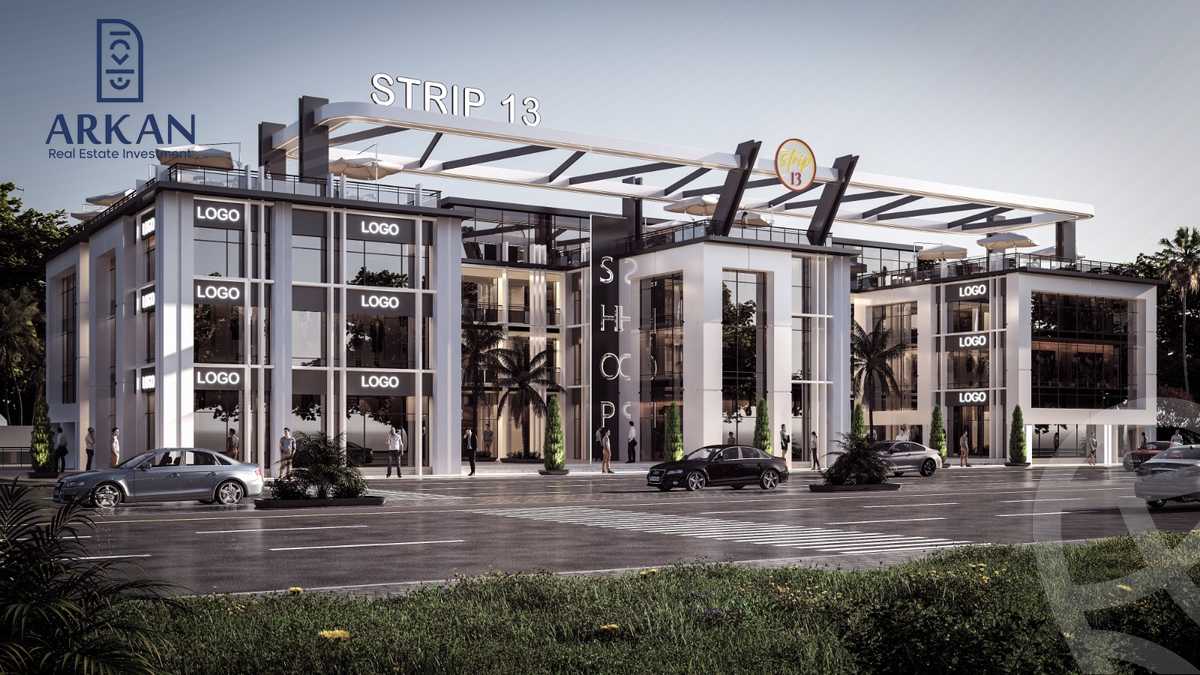 https://aqarmap.com.eg/ar/listing/5662966-for-sale-cairo-6th-of-october-hadaeq-october-kmbwnd-fy-hdyq-ktwbr-strip-mall-13-arkan