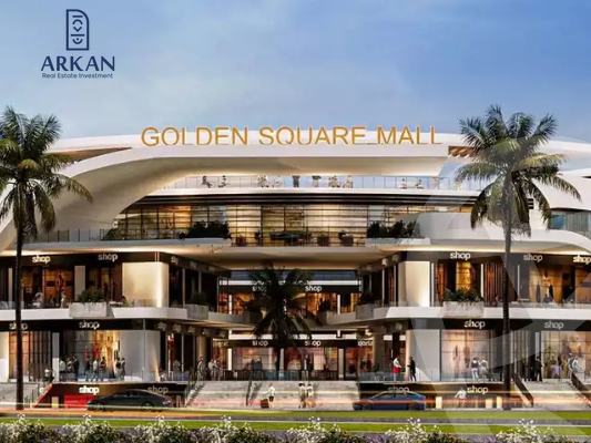 https://aqarmap.com.eg/en/listing/5725154-for-sale-cairo-6th-of-october-hadaeq-october-kmbwnd-fy-hdyq-ktwbr-golden-square-mall-arkan