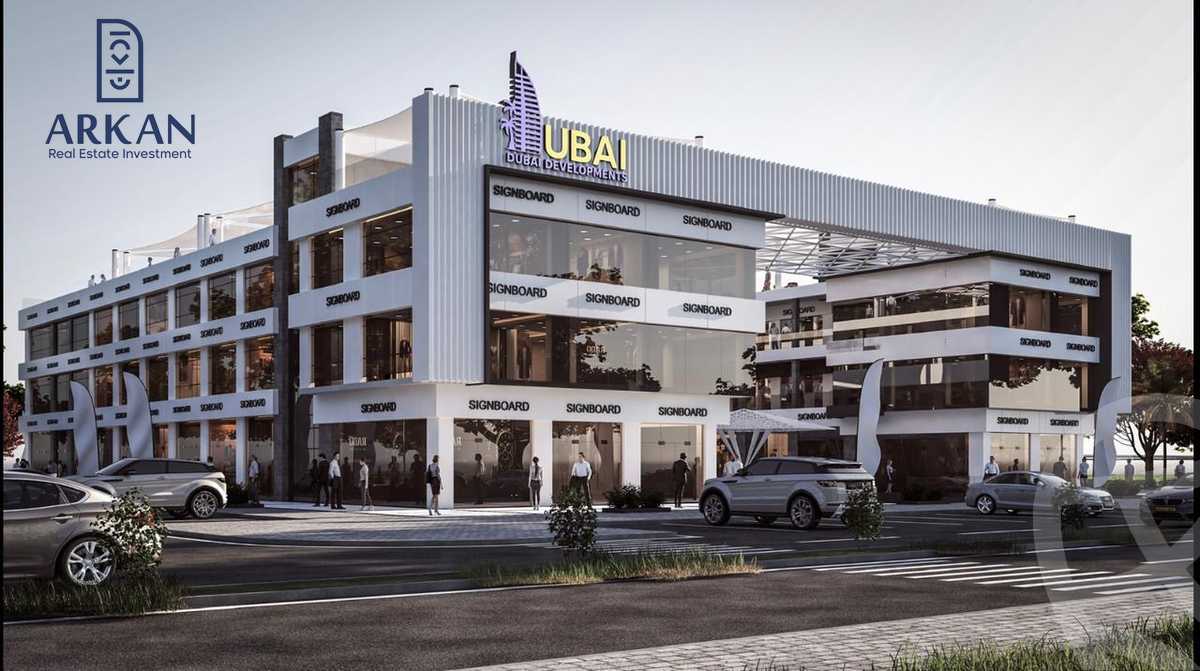 https://aqarmap.com.eg/en/listing/5754860-for-sale-cairo-6th-of-october-hadaeq-october