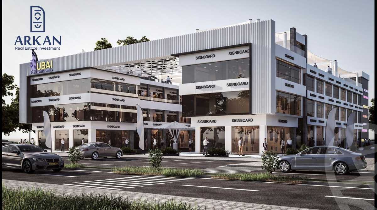 https://aqarmap.com.eg/en/listing/5754860-for-sale-cairo-6th-of-october-hadaeq-october