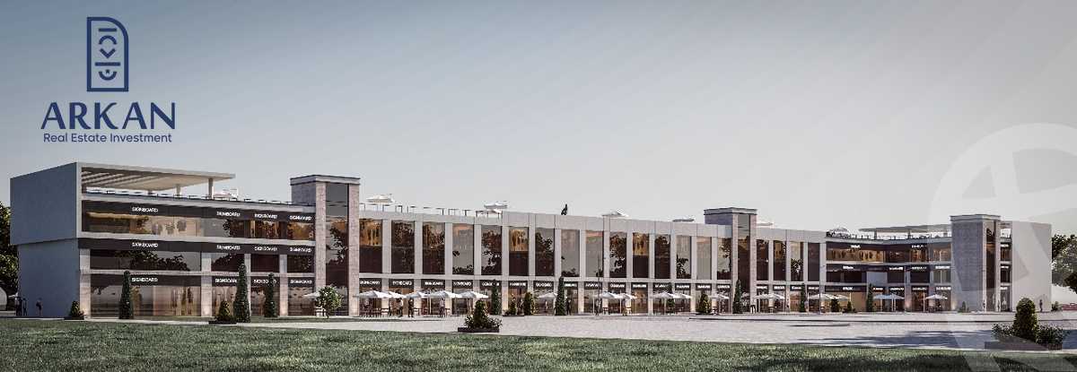 https://aqarmap.com.eg/en/listing/5775433-for-sale-cairo-6th-of-october-hadaeq-october-kmbwnd-fy-hdyq-ktwbr-the-address-mall-arkan