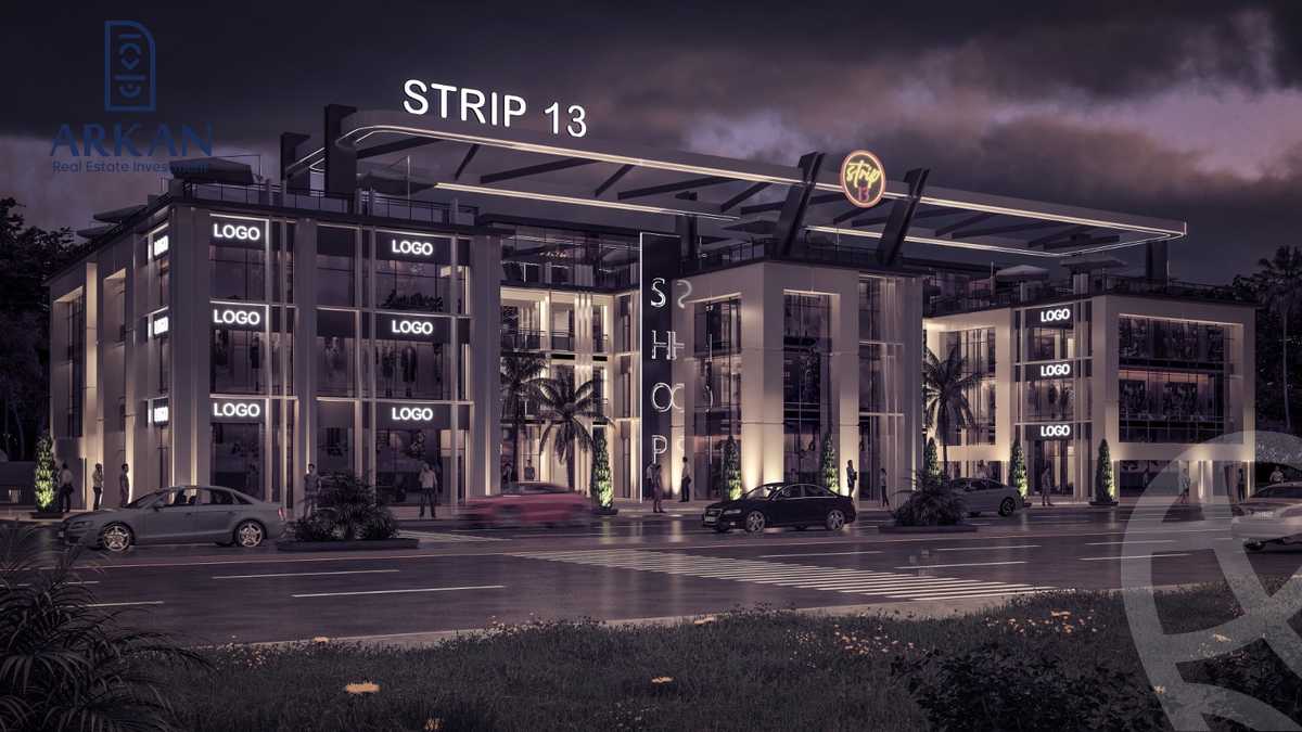 https://aqarmap.com.eg/ar/listing/5827620-for-sale-cairo-6th-of-october-hadaeq-october-kmbwnd-fy-hdyq-ktwbr-strip-mall-13-arkan