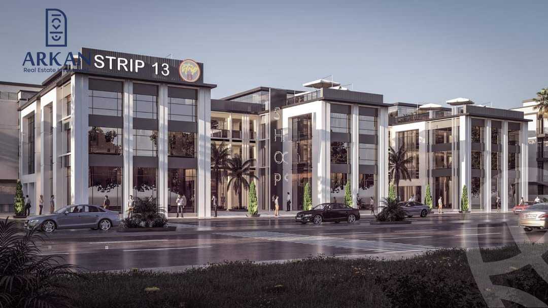 https://aqarmap.com.eg/en/listing/5909737-for-sale-cairo-6th-of-october-hadaeq-october-kmbwnd-fy-hdyq-ktwbr-strip-mall-13-arkan