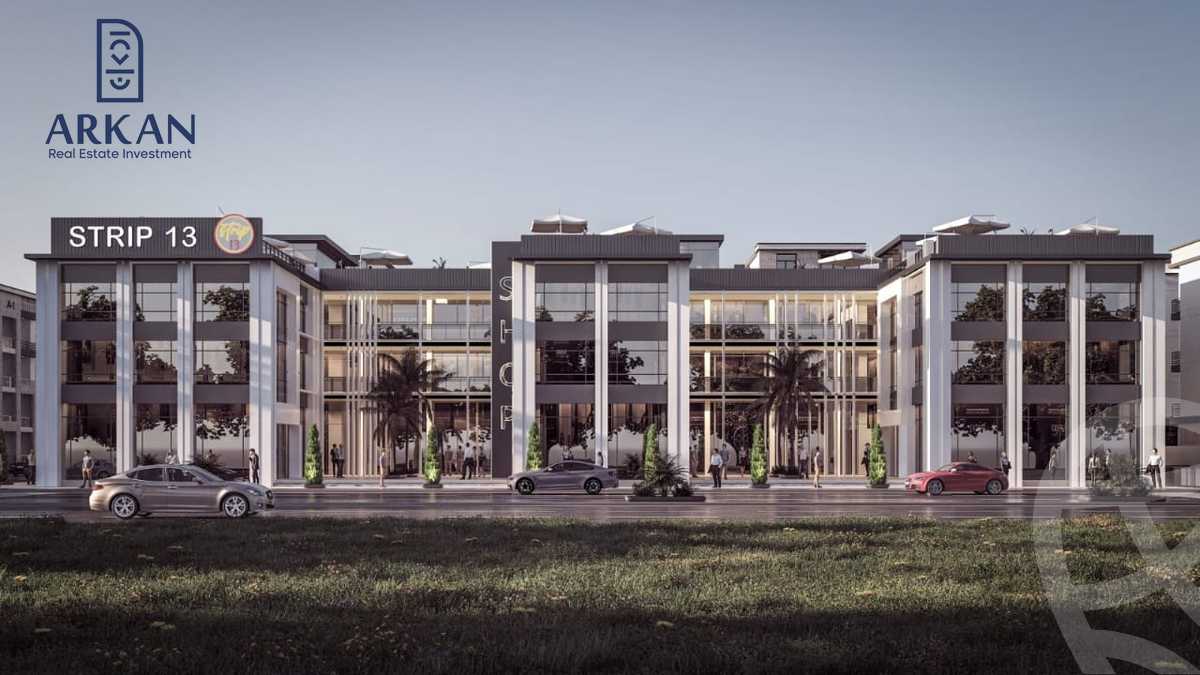 https://aqarmap.com.eg/en/listing/5909737-for-sale-cairo-6th-of-october-hadaeq-october-kmbwnd-fy-hdyq-ktwbr-strip-mall-13-arkan