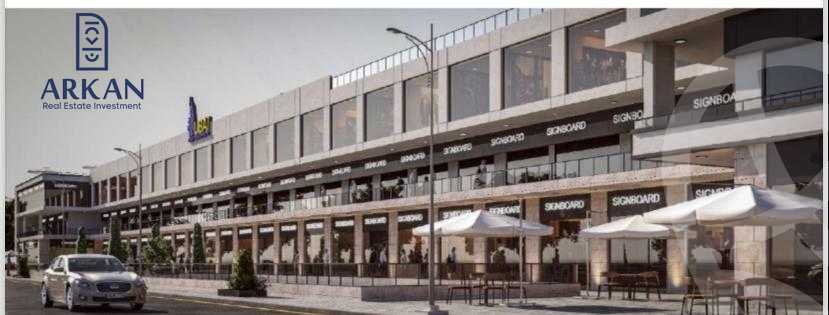 https://aqarmap.com.eg/en/listing/5931776-for-sale-cairo-6th-of-october-hadaeq-october-kmbwnd-fy-hdyq-ktwbr-address-home-compound-arkan
