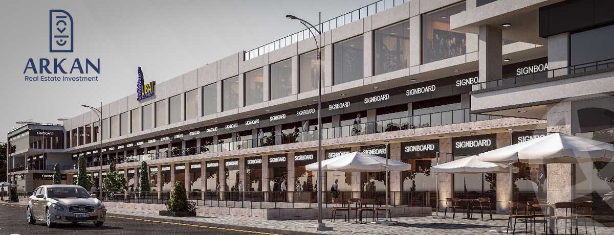 https://aqarmap.com.eg/en/listing/5963202-for-sale-cairo-6th-of-october-hadaeq-october-kmbwnd-fy-hdyq-ktwbr-the-address-mall-arkan