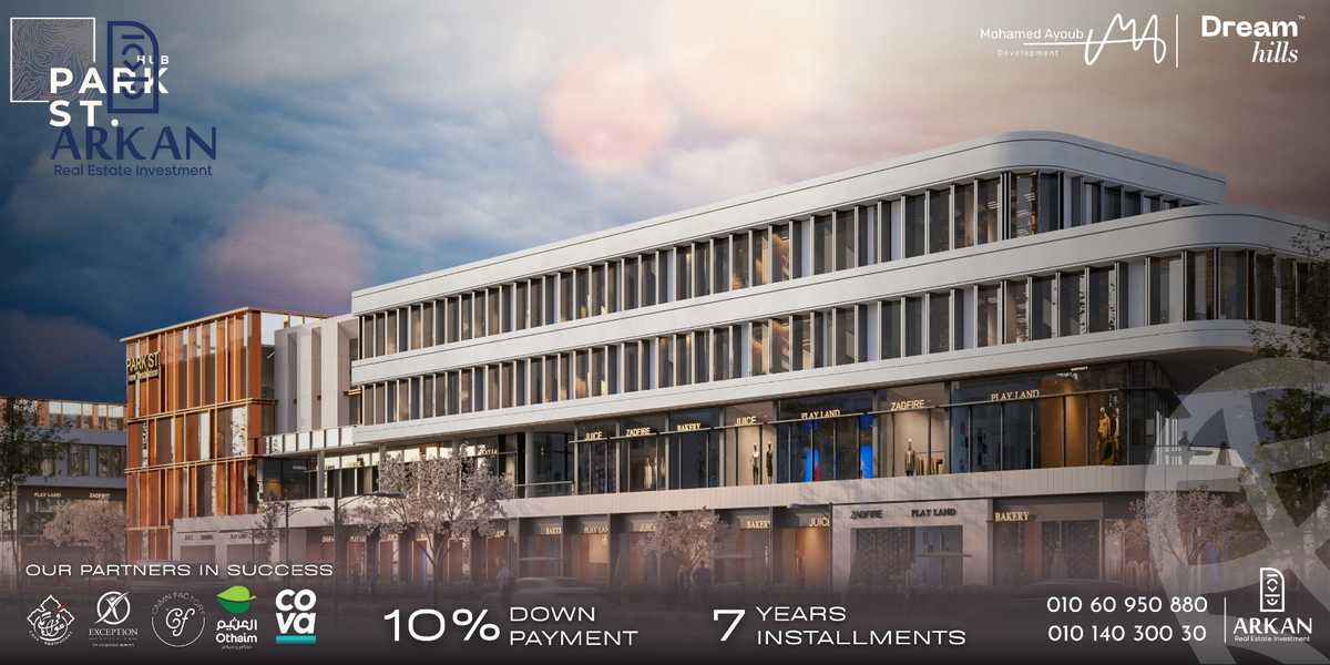 https://aqarmap.com.eg/en/listing/6195331-for-sale-cairo-6th-of-october-hadaeq-october-tryq-hmd-zwyl
