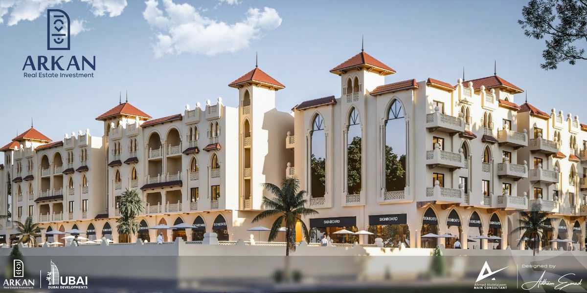 https://aqarmap.com.eg/ar/listing/6209164-for-sale-cairo-6th-of-october-hadaeq-october-mukhabarat-land