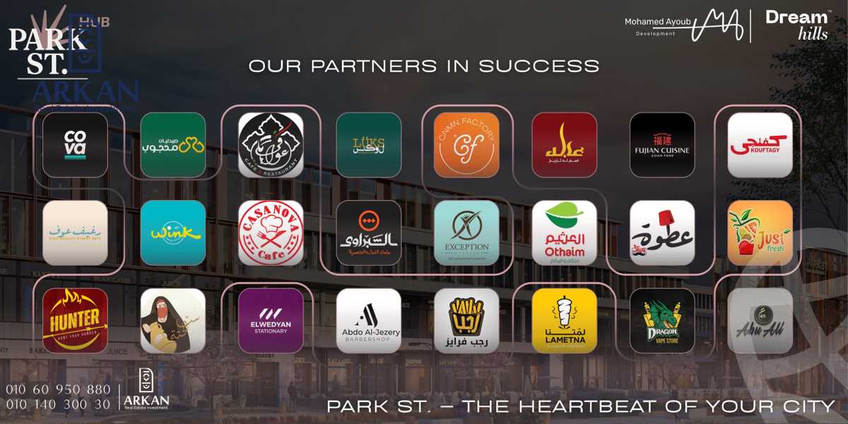https://aqarmap.com.eg/en/listing/6209706-for-sale-cairo-6th-of-october-hadaeq-october-lmntq-lsyhy-b