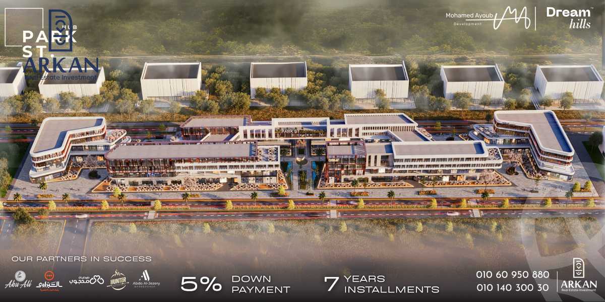https://aqarmap.com.eg/ar/listing/6259011-for-sale-cairo-6th-of-october-hadaeq-october-lmntq-lsyhy-b
