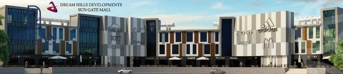 https://aqarmap.com.eg/ar/listing/6335847-for-sale-cairo-6th-of-october-hadaeq-october-mukhabarat-land