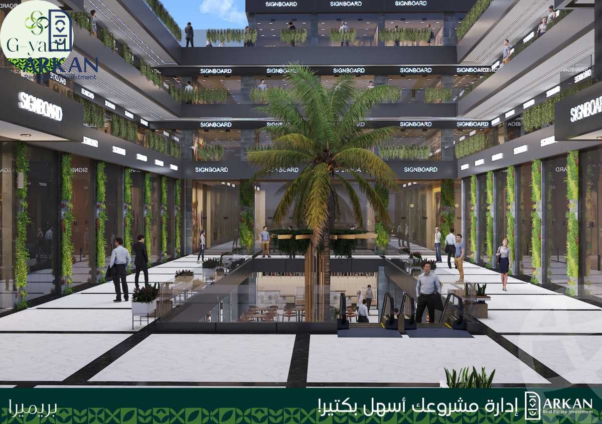 https://aqarmap.com.eg/en/listing/6422578-for-sale-cairo-6th-of-october-hadaeq-october-tryq-hmd-zwyl