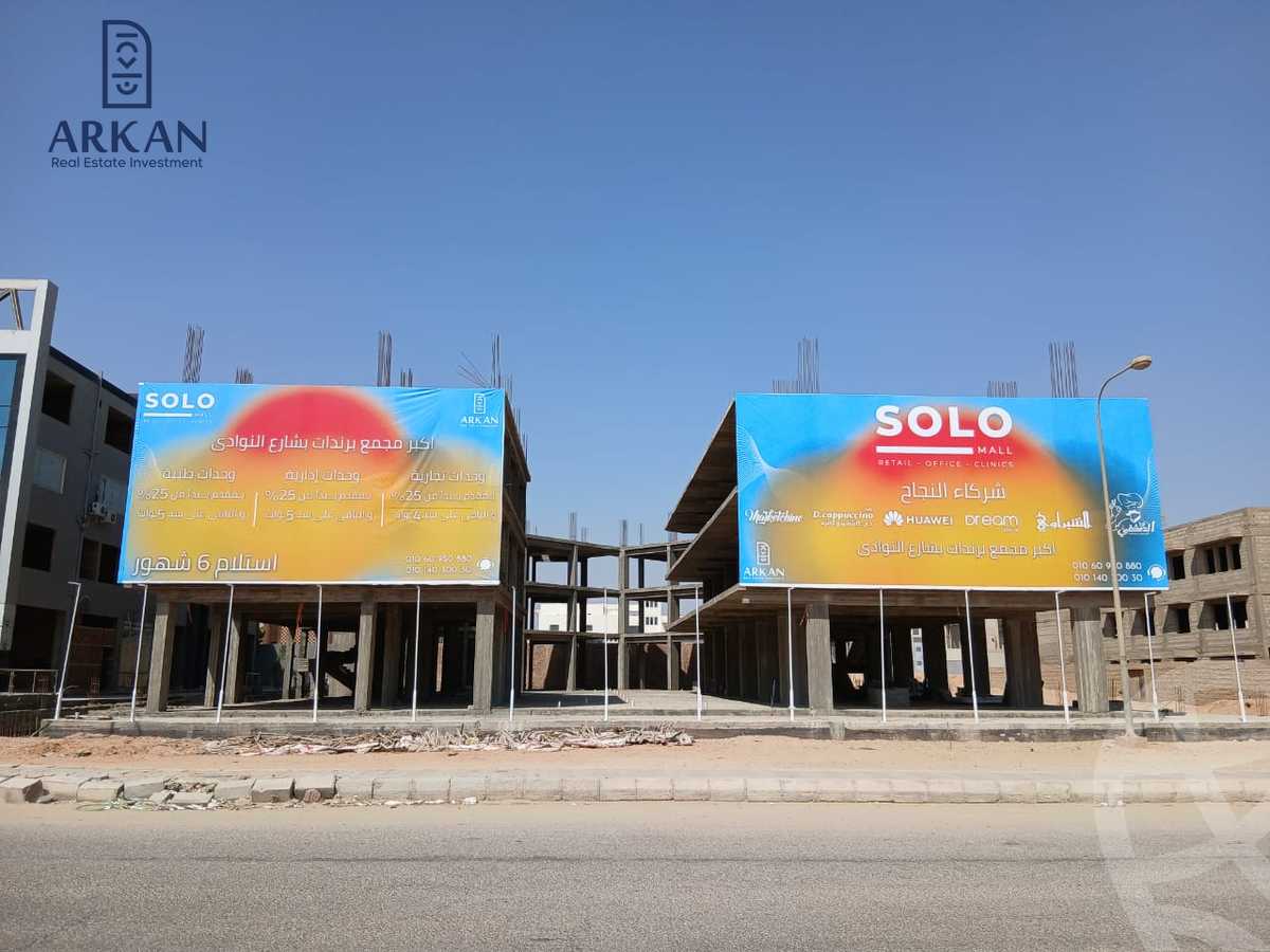 https://aqarmap.com.eg/en/listing/6422675-for-sale-cairo-6th-of-october-hadaeq-october-kmbwnd-fy-hdyq-ktwbr-address-home-compound-arkan