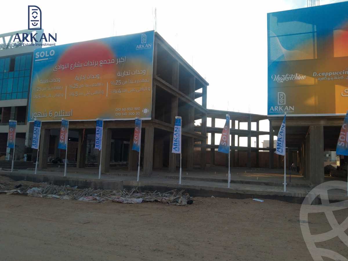 https://aqarmap.com.eg/en/listing/6532685-for-sale-cairo-6th-of-october-hadaeq-october-kmbwnd-fy-hdyq-ktwbr-address-home-compound-arkan