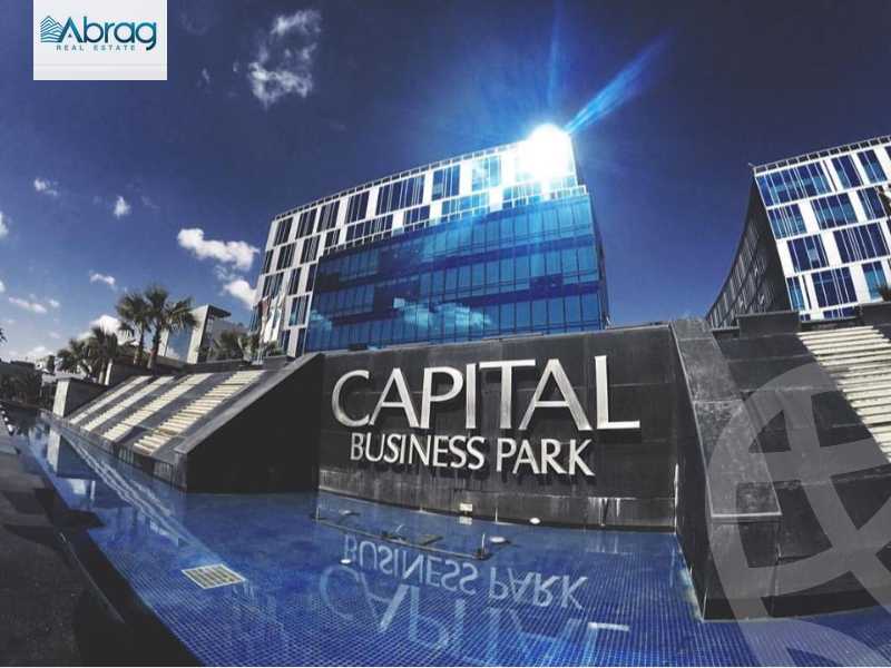 https://aqarmap.com.eg/ar/listing/4711419-for-sale-cairo-el-sheikh-zayed-city-compounds-capital-business-park