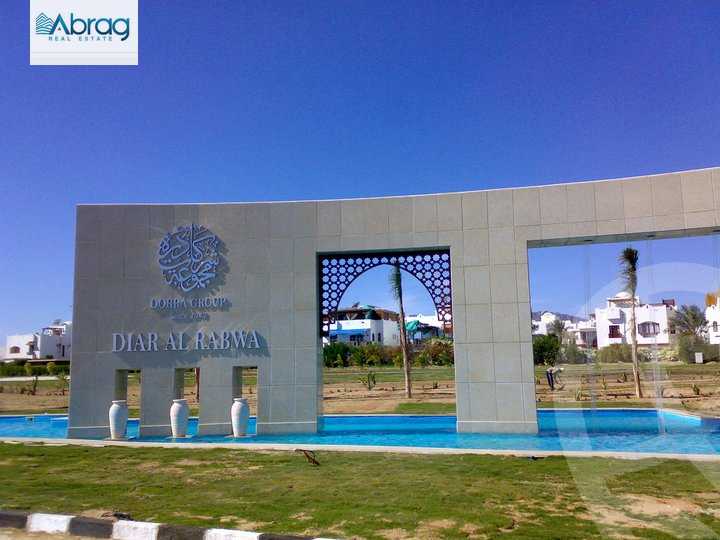 https://aqarmap.com.eg/en/listing/4791429-for-sale-sharm-el-sheikh-resorts-diar-el-rabwa-residence