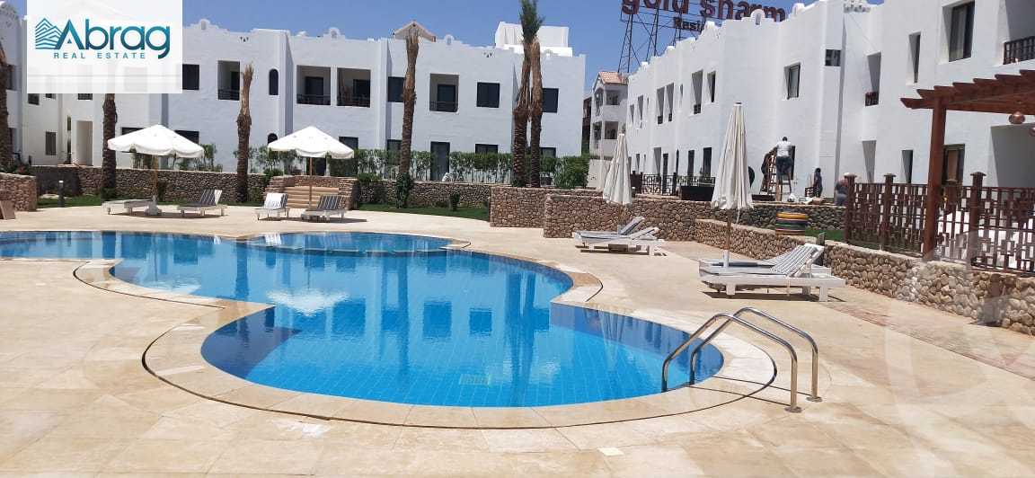 https://aqarmap.com.eg/en/listing/4791429-for-sale-sharm-el-sheikh-resorts-diar-el-rabwa-residence