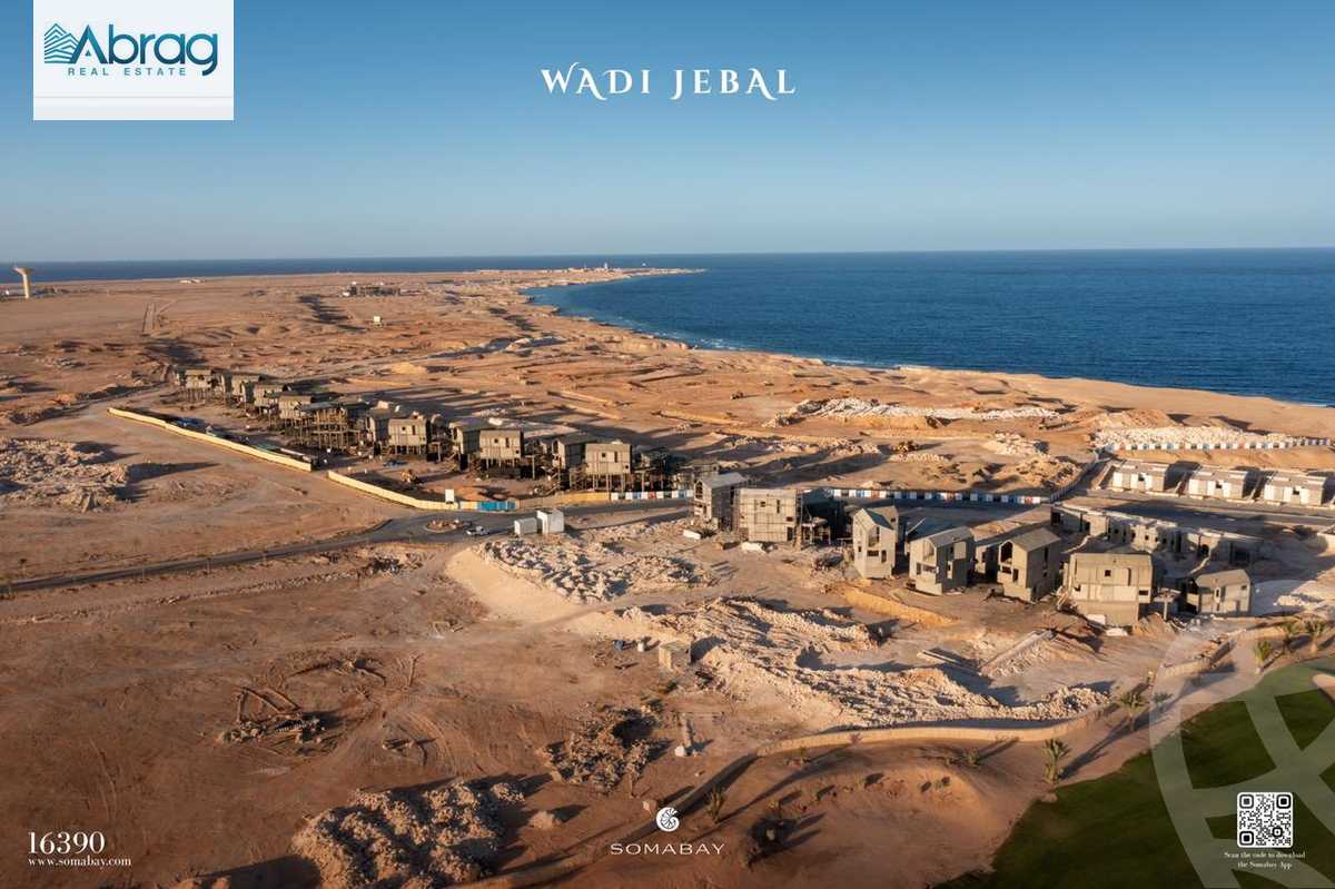 https://aqarmap.com.eg/en/listing/4837183-for-sale-red-sea-hurghada-resorts-bw-swm-ryf