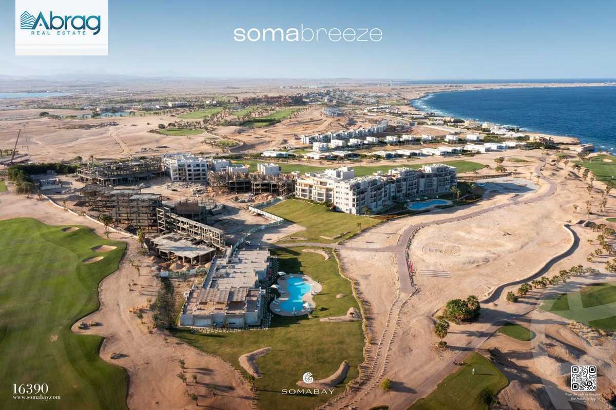 https://aqarmap.com.eg/en/listing/4837183-for-sale-red-sea-hurghada-resorts-bw-swm-ryf