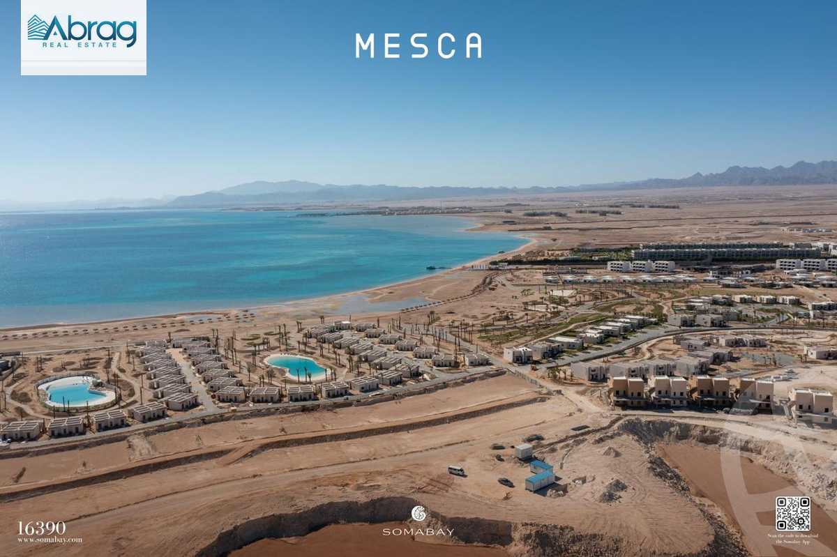 https://aqarmap.com.eg/en/listing/4837183-for-sale-red-sea-hurghada-resorts-bw-swm-ryf